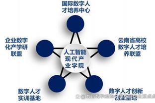 明日绿军对阵火箭 霍勒迪和霍福德出战存疑